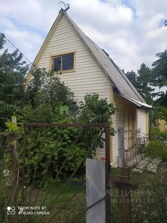 Дом в Курганская область, Курган пл. Имени В.И. Ленина (40 м) - Фото 0
