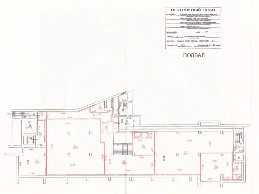 Торговая площадь в Москва Дмитровское ш., 37К1 (2113 м) - Фото 1