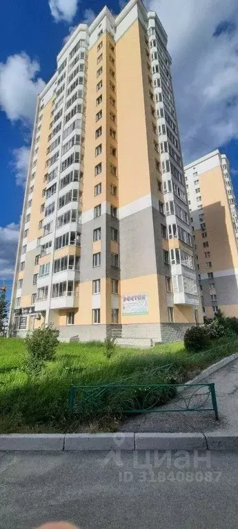 1-к кв. Свердловская область, Верхняя Пышма ул. Орджоникидзе, 11 (34.0 ... - Фото 0