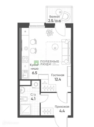 Продаётся квартира-студия, 28.5 м - Фото 1