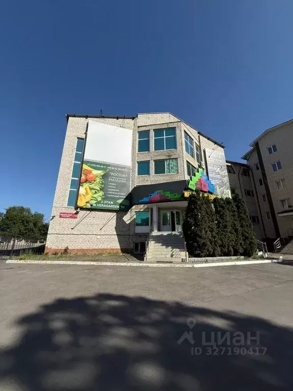 Помещение свободного назначения в Воронежская область, Воронеж ... - Фото 1