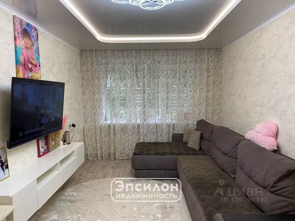 2-к кв. Курская область, Курск Советская ул., 26А (46.5 м) - Фото 1