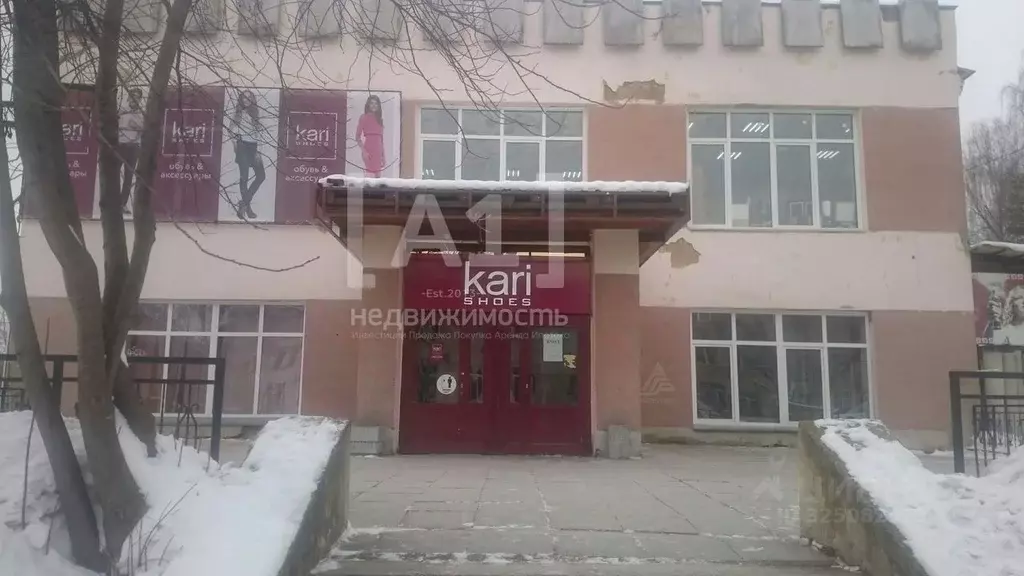 Помещение свободного назначения в Челябинская область, Трехгорный ... - Фото 2