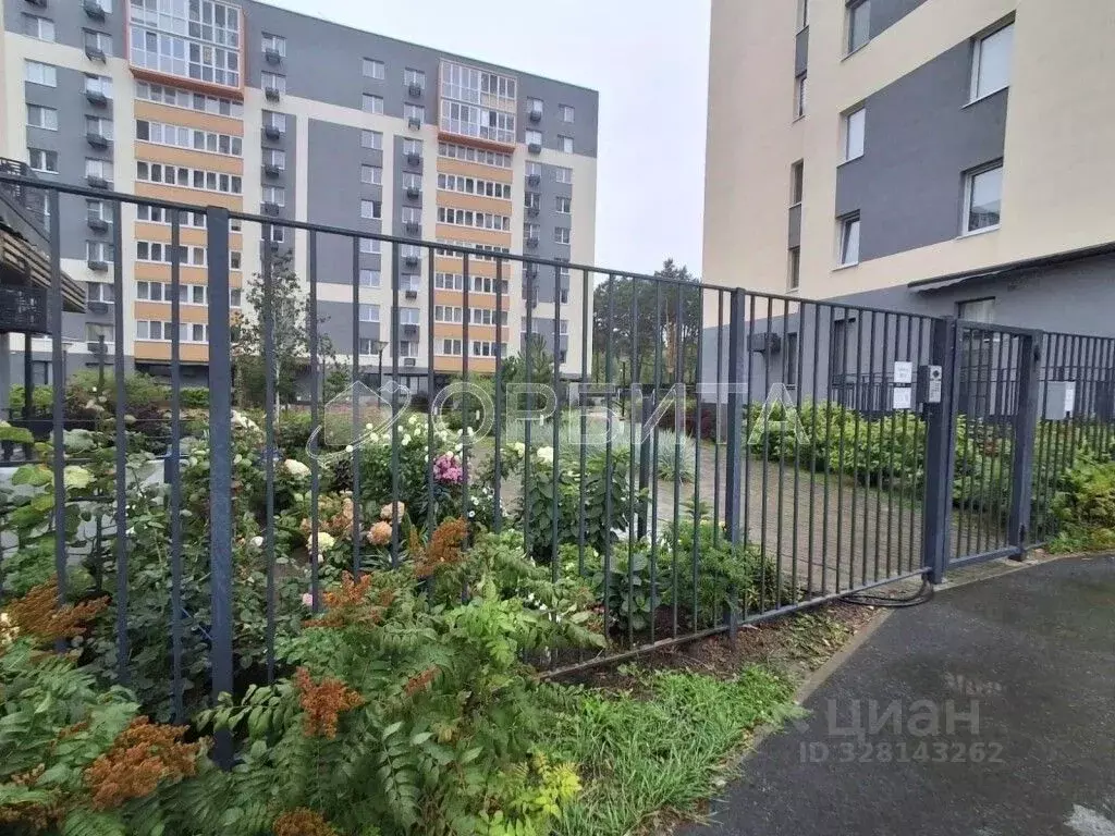 Студия Тюменская область, Тюмень ул. Героев Сталинградской битвы, 5 ... - Фото 2