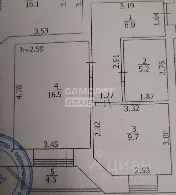 1-к кв. Томская область, Северск Транспортная ул., 56 (41.0 м) - Фото 2