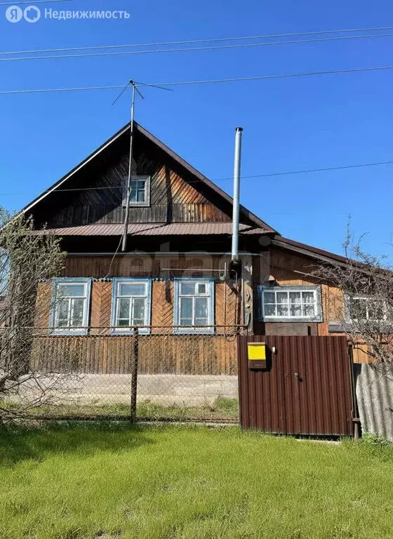 Дом в Пермь, улица Генерала Ватутина (47 м) - Фото 1