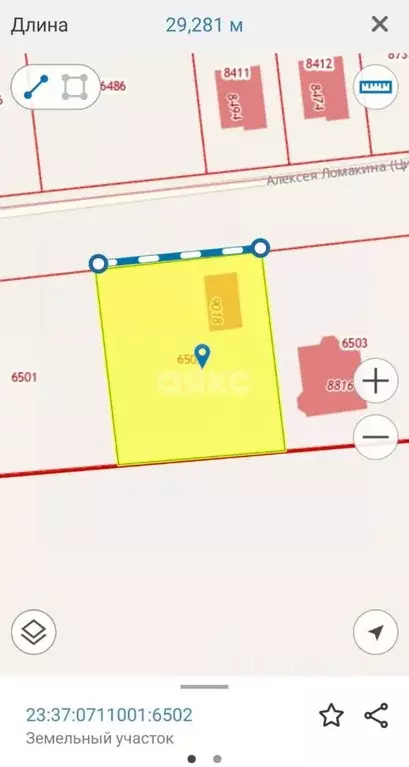 Участок в Краснодарский край, Анапа муниципальный округ, с. ... - Фото 2