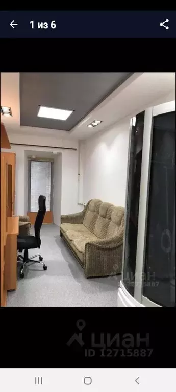 Комната Саратовская область, Саратов Октябрьская ул, 29 (15.0 м) - Фото 0