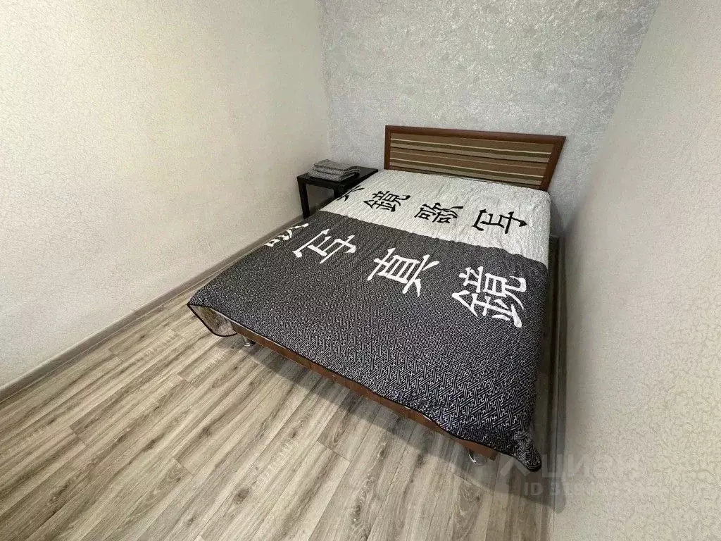2-к кв. Башкортостан, Уфа ул. Комарова, 34А (45.0 м) - Фото 1