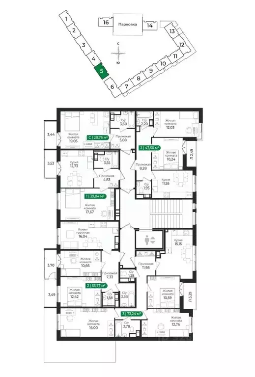 Студия Ленинградская область, Сертолово Всеволожский район, Сертолово ... - Фото 2