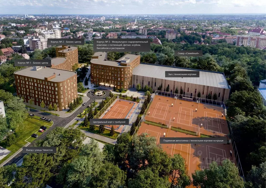 Помещение свободного назначения в Калининградская область, Калининград ... - Фото 2