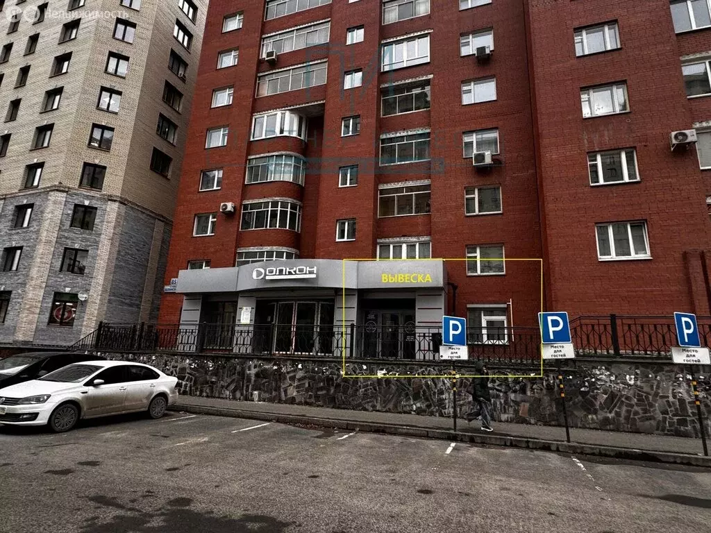 Торговая площадь (86 м) - Фото 1