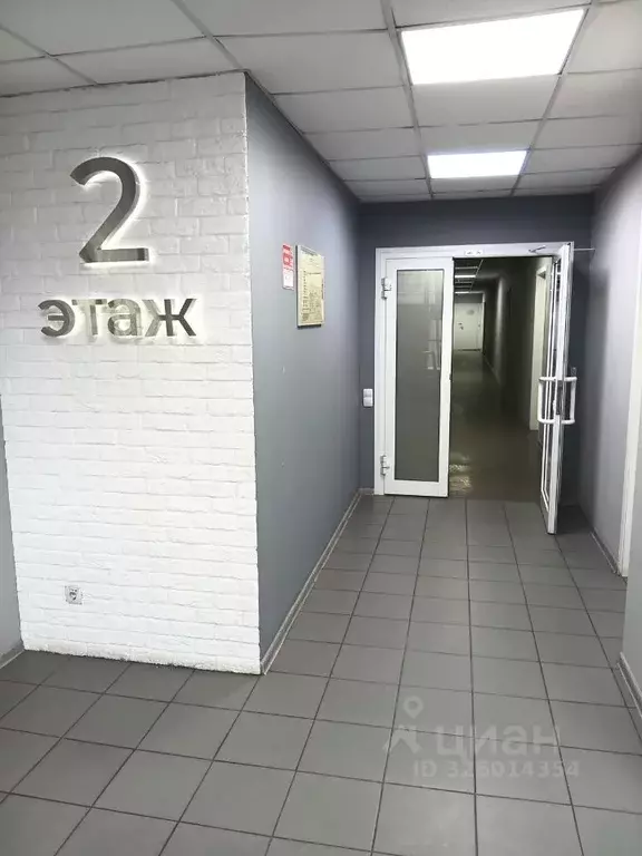 Офис в Москва МКАД, 47-й км, 11с2 (150 м) - Фото 2