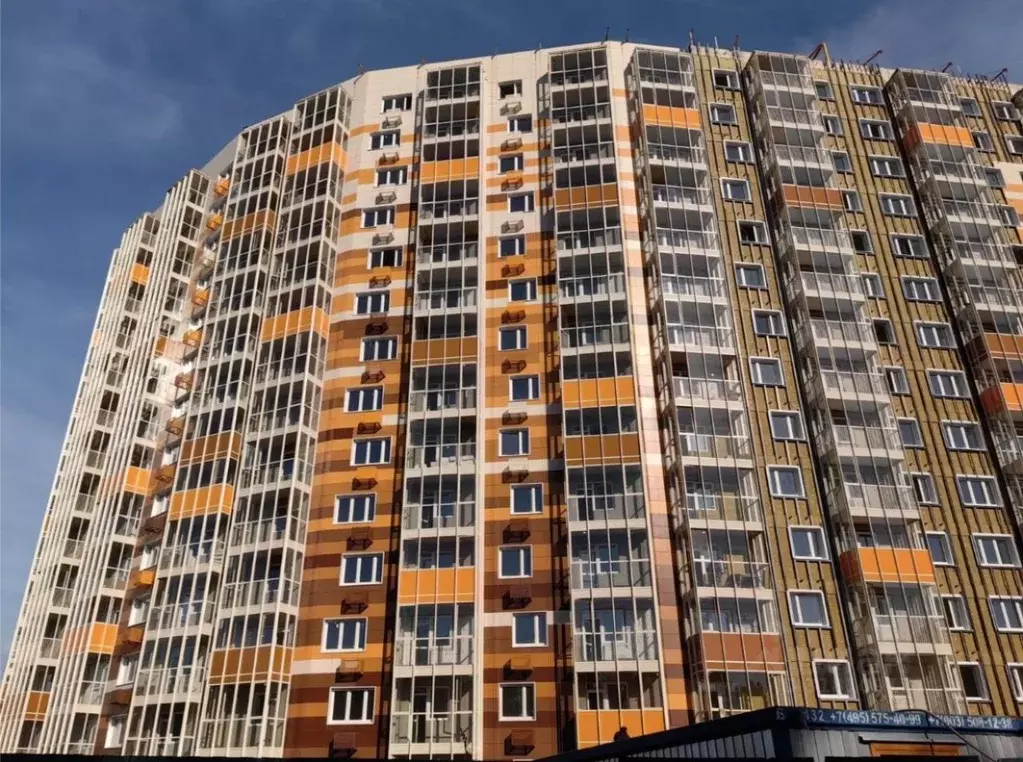 Помещение свободного назначения в Московская область, Пушкино ... - Фото 0
