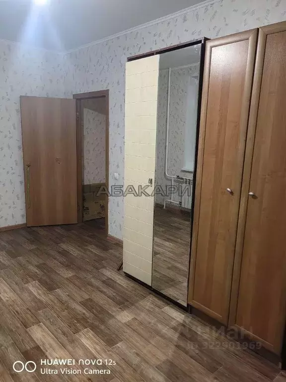 2-к кв. Красноярский край, Красноярск ул. Калинина, 41Б (54.0 м) - Фото 1