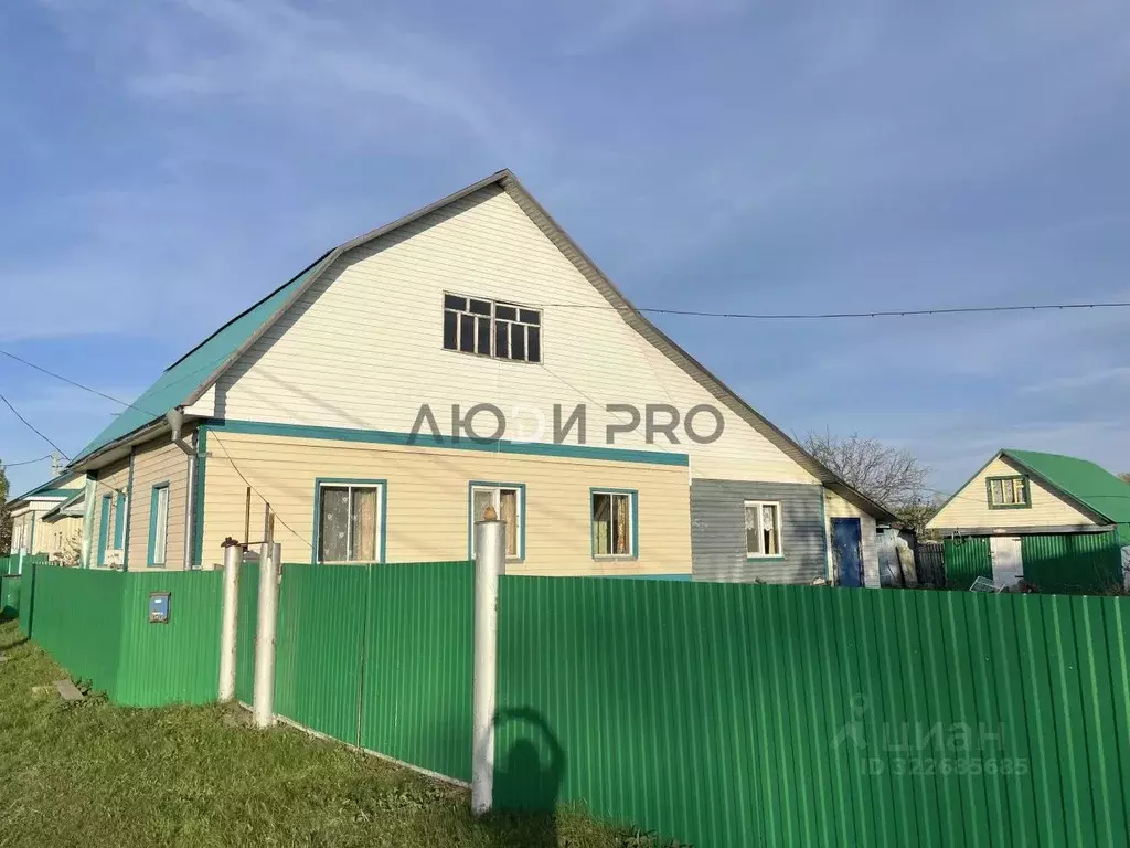 Дом в Башкортостан, Нуримановский район, Новокулевский сельсовет, с. ... - Фото 2