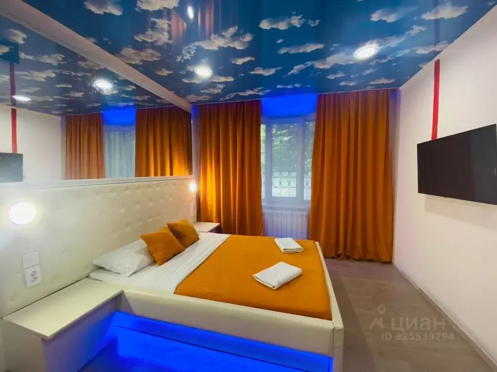 1-к кв. Москва Новосибирская ул., 11 (17.0 м) - Фото 1