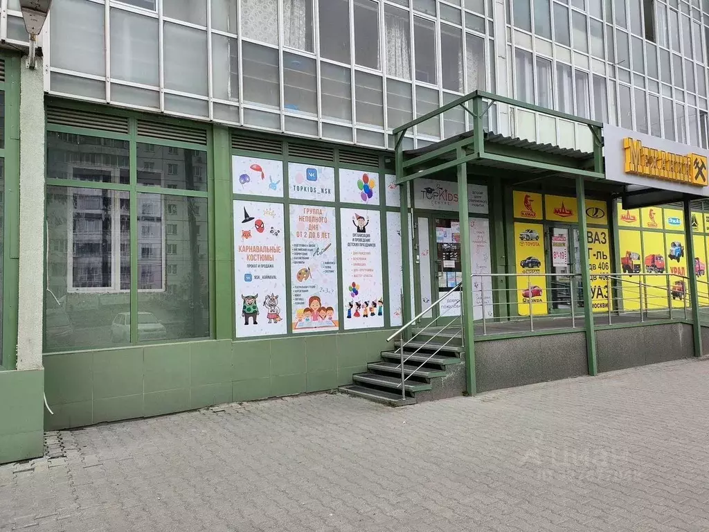 Помещение свободного назначения в Новосибирская область, Новосибирск ... - Фото 1