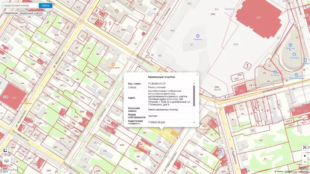 Участок в Тульская область, Тула ул. Глеба Успенского, 4 (13.67 сот.) - Фото 2