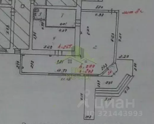 Помещение свободного назначения в Бурятия, Улан-Удэ ул. Терешковой, 11 ... - Фото 1