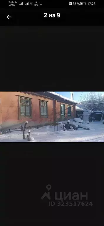 1-к кв. Свердловская область, Верхняя Пышма ул. Осипенко, 3А (30.0 м) - Фото 1