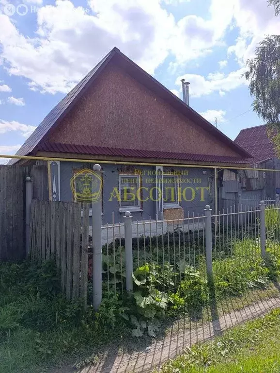 Дом в Ревда, улица Строителей, 17 (46.1 м) - Фото 1