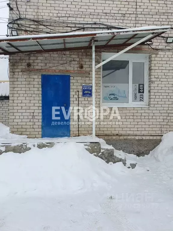 Офис в Ульяновская область, Ульяновск Казанская ул., 1Б (14 м) - Фото 0