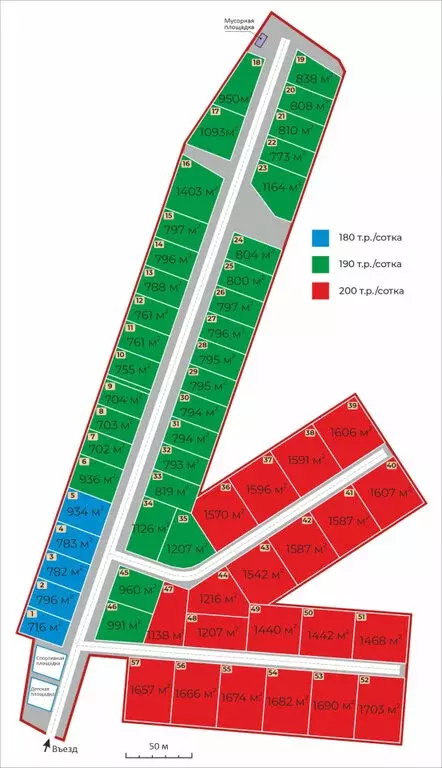 Участок в село Курганово, Прибрежная улица (7.16 м) - Фото 1