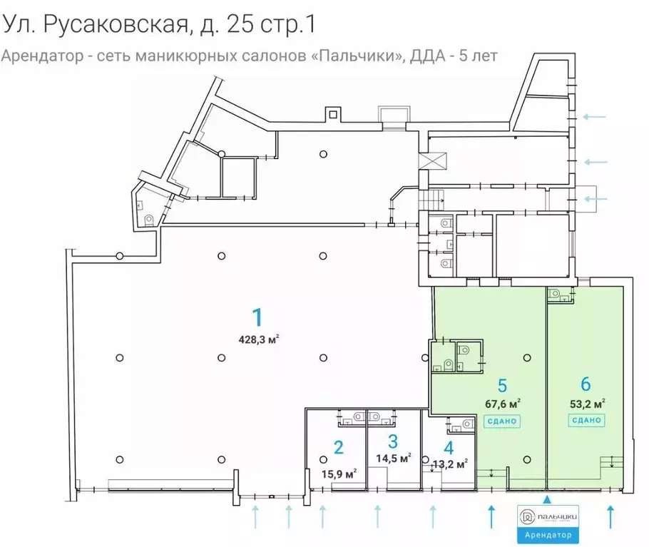 Торговая площадь в Москва Русаковская ул., 25С1 (121 м) - Фото 1