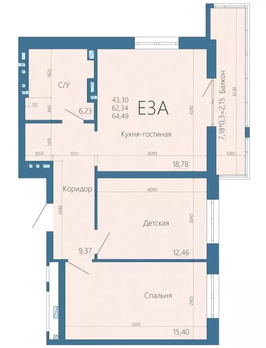 3-комнатная квартира: Ростов-на-Дону, ЖК Наследие (64.26 м) - Фото 1