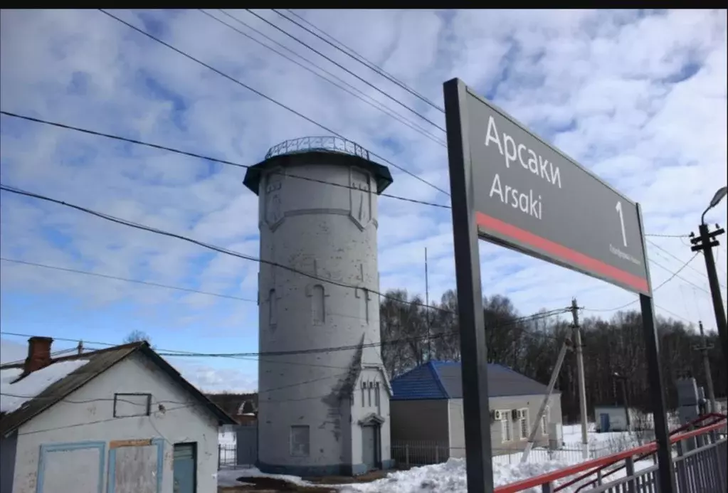 Участок в Владимирская область, Александровский район, Следневское ... - Фото 0