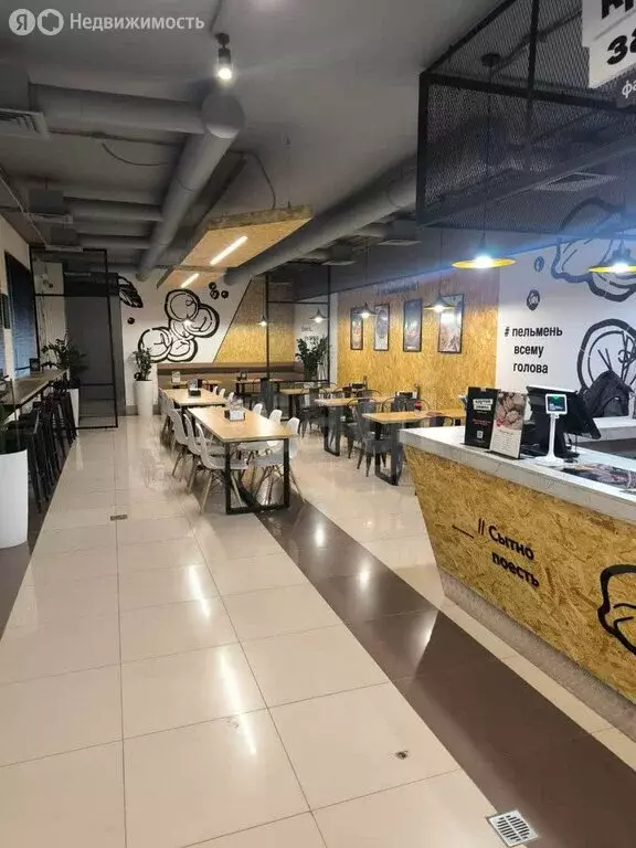 Помещение свободного назначения (185 м) - Фото 2