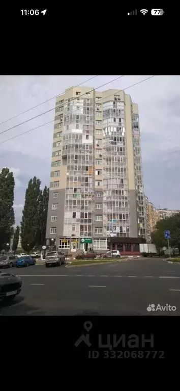 2-к кв. Белгородская область, Белгород 10-й мкр, ул. 60 лет Октября, ... - Фото 2