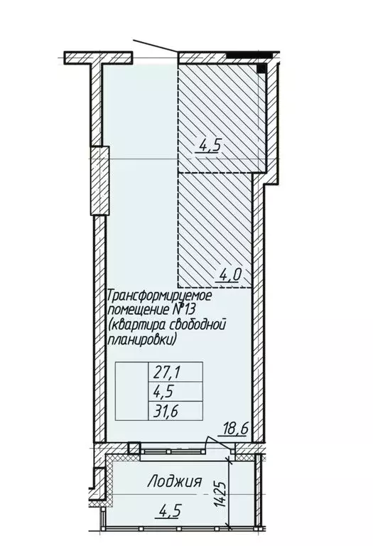 1-комнатная квартира: Кемерово, Молодёжный проспект, 19 (27.1 м) - Фото 2
