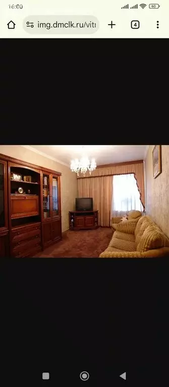 2-комнатная квартира: Пятигорск, улица Аллея Строителей, 9А (50 м) - Фото 0