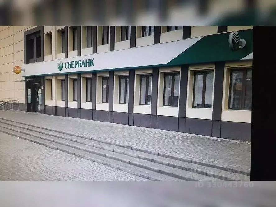 Офис в Белгородская область, Белгород просп. Богдана Хмельницкого, 160 ... - Фото 2
