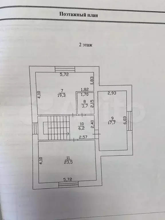 Коттедж 148 м на участке 13,8 сот. - Фото 0