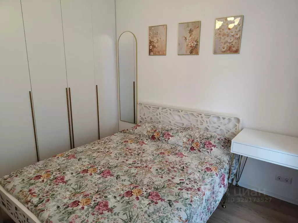 2-к кв. Москва Амурская ул., 2к1 (35.4 м) - Фото 1
