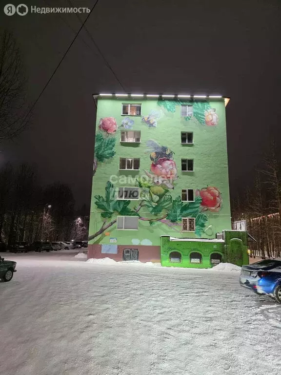 1-комнатная квартира: Мончегорск, проспект Металлургов, 39 (29.1 м) - Фото 2