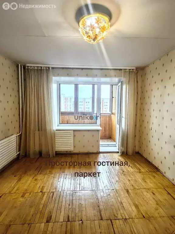 1-комнатная квартира: Уфа, улица Цюрупы, 156/1 (40.3 м) - Фото 1
