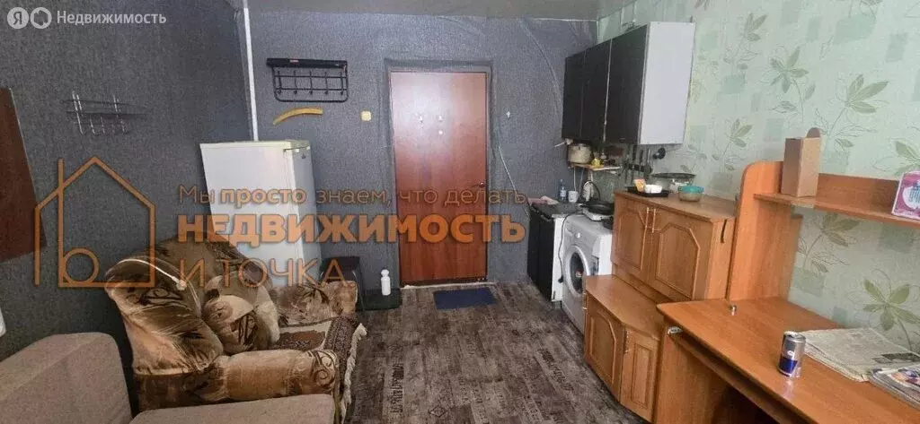 1к в 6-комнатной квартире (13 м) - Фото 1