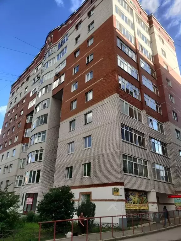 2-к кв. Коми, Сыктывкар Первомайская ул., 96 (66.0 м) - Фото 0