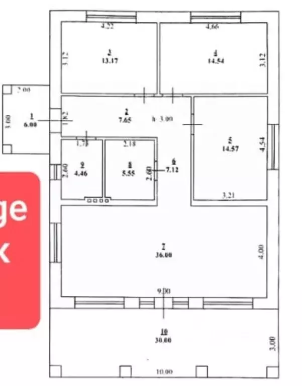 Дом в Татарстан, Лаишевский район, Кирбинское с/пос, д. Травкино  (141 ... - Фото 2