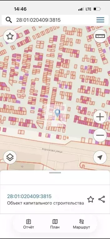 Гараж в Амурская область, Благовещенск 409-й кв-л,  (22 м) - Фото 2