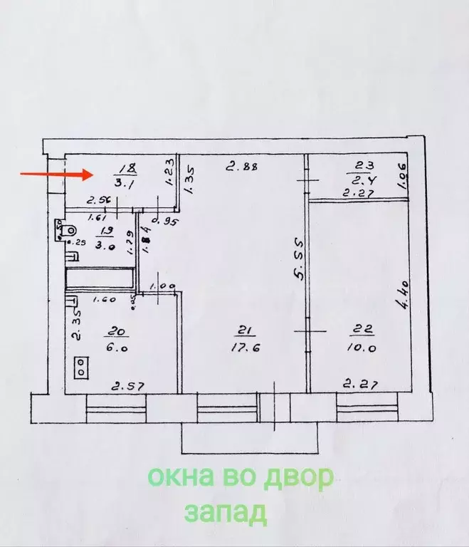 2-к кв. Кировская область, Киров ул. Ломоносова, 21 (42.1 м) - Фото 2