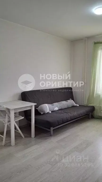 Свободной планировки кв. Свердловская область, Екатеринбург ... - Фото 1