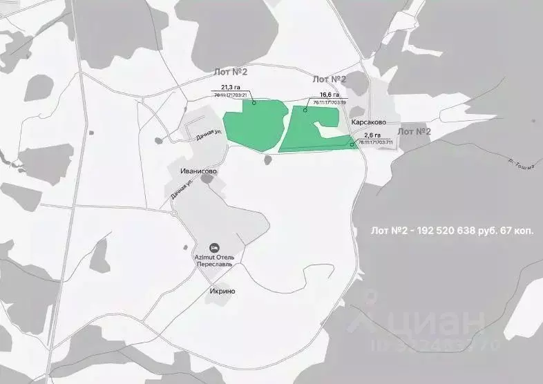 Участок в Ярославская область, Переславль-Залесский муниципальный ... - Фото 1