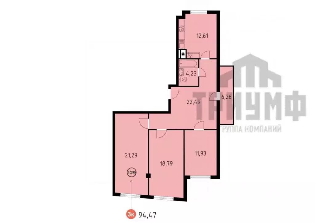 3-к кв. Нижегородская область, Кстово ул. Сутырина, 9 (94.47 м) - Фото 1