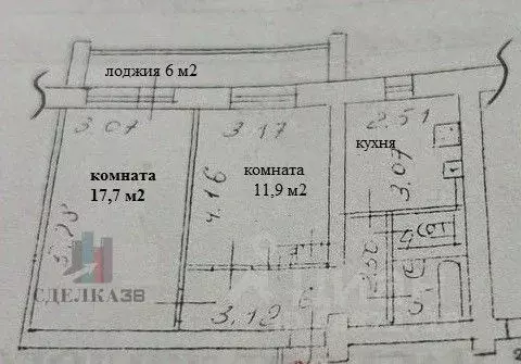 2-к кв. Иркутская область, Иркутск Угольный проезд, 76 (55.0 м) - Фото 1