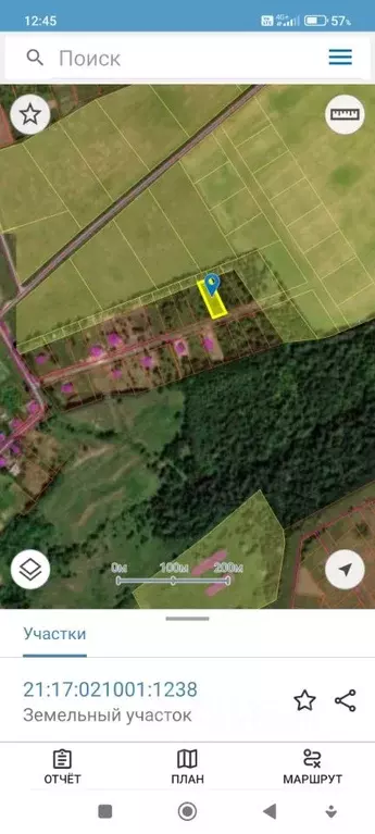 Участок в Чувашия, Моргаушский муниципальный округ, д. Магазейная  ... - Фото 2
